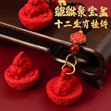 ���������]��������������������Lʮ����Ф�����ی����{܇���