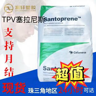 �F؛�׳���������˹8211-55 �|ȦTPV�w�� ��늲������R��ճ�ϑ���