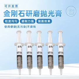 硬度计;其他仪器仪表;砂纸