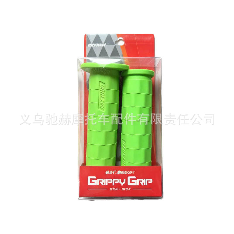 Motorcycle Handlebar Grips, Retro Motorcycle Handlebar Grips, Universal Modified Accessories, Anti-Slip Handlebar Grips