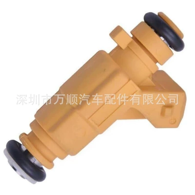 Fuel Injector Nozzle Oil pump, nozzle