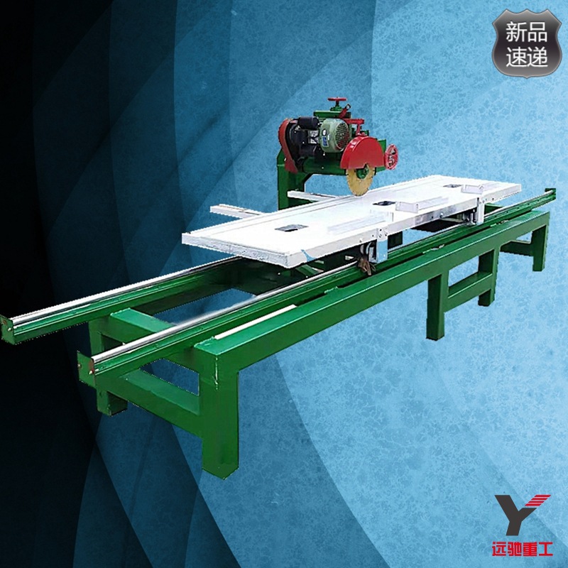 【精度保证】高效石材板料切割机 厨卫下翻岩罗马磨边机多少钱