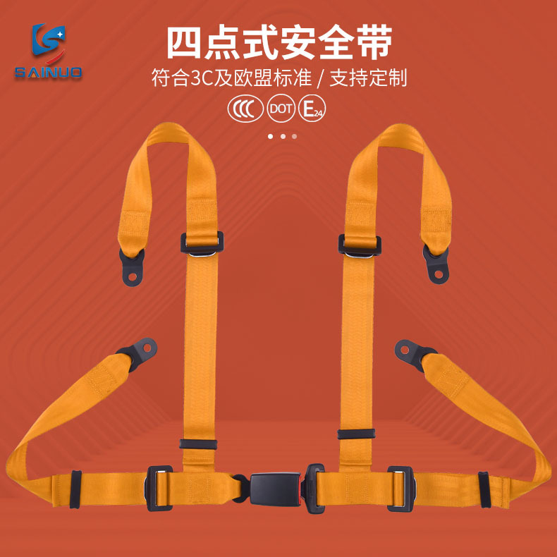 Kart Racing: Sainuo Car seat belt - orange