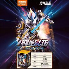 Ӣ�ۿ��ӆT2026�´��ص䲼����׃�ν������������������S��ƴ�b