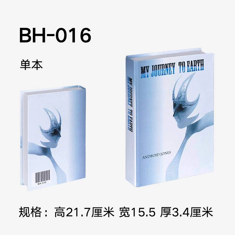 BH-13A