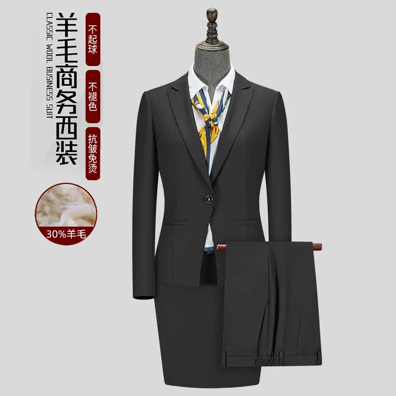 羊毛西服女神范套装高级感职业装前台接待正装女士西装工作服商务