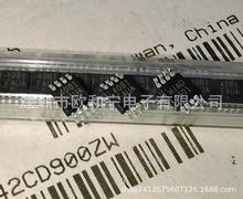 MAX4081FAUA LM3485MM ISL12057IUZ-T LTC2634IMSE-HZ8#TRPBF