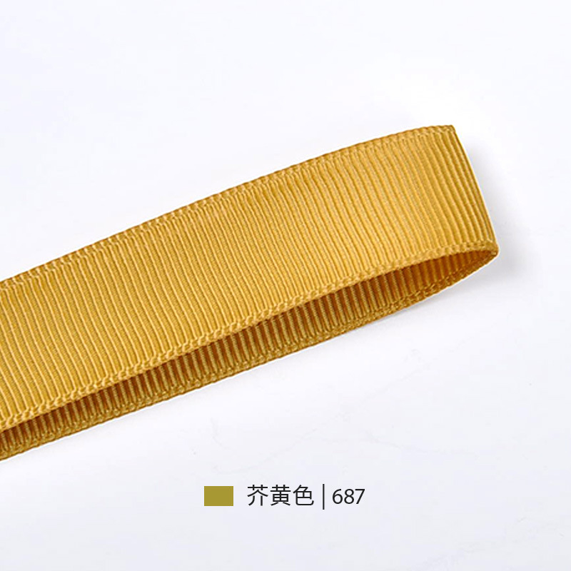 Cinta de lazo Yao Ming de 25 mm para embalaje de regalos, cinta para bodas y accesorios de vestir, cinta acanalada image 21