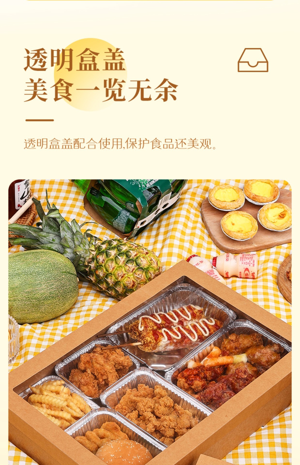 营养便当怎么做_营养便当的做法_寻找桃花岛_豆果美食