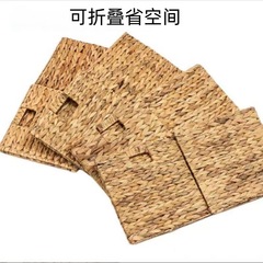 国境を越えた良質な水瓢箪草は手作業で収納かごを編んでバスケットに折り畳み可能な収納かごを置くことができる