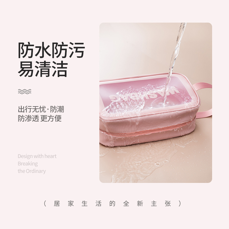 Pu透明化粧バッグins風旅行携帯防水洗面バッグフロスト化粧品入浴収納バッグ|undefined