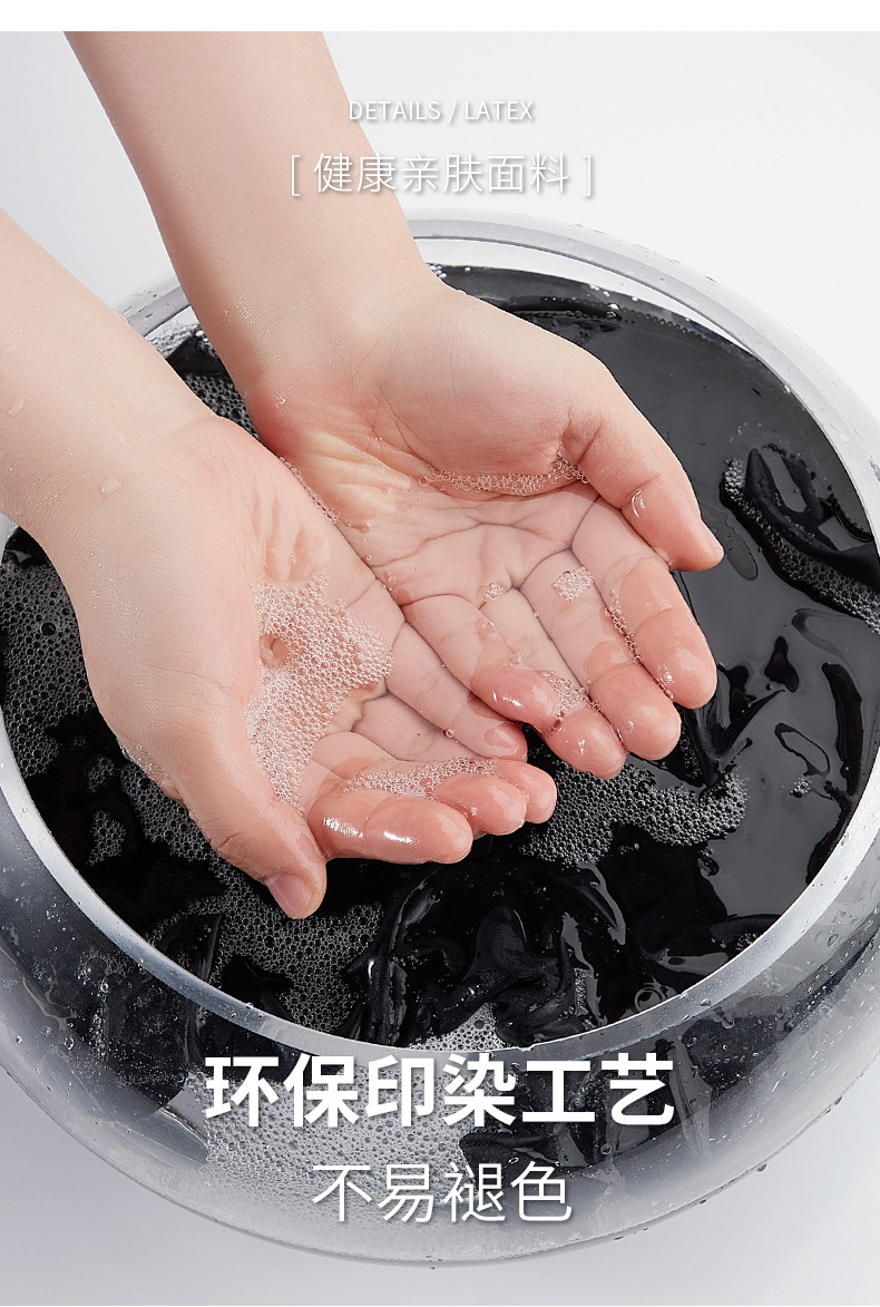 周头来冰丝安全裤_09