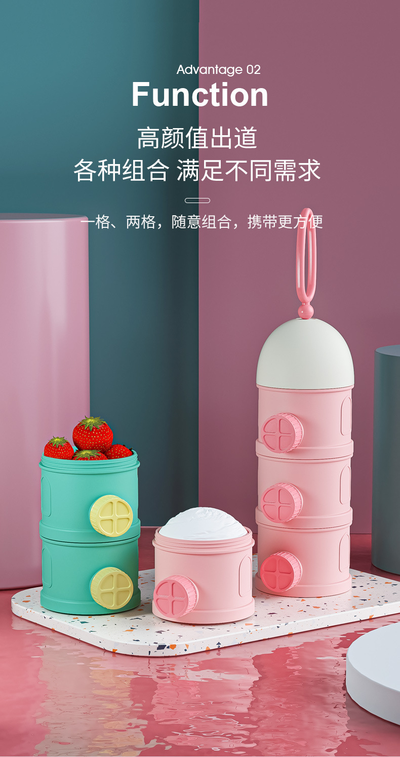 母婴辅食罐(紫)_04