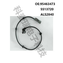 95463473 AB1150 5S13720 ALS2840,������ѩ��������ABS������