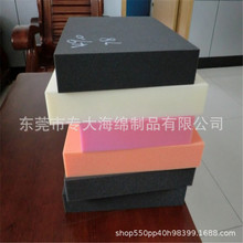 ������ۼtɫ���b���d��ɫ���o늺��d���r���b��Ӻ��d���o�