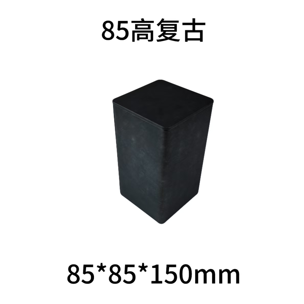 85���������ֻ����ڴ�  ĥɰ����Ҷ���ް�װ ��Ʒ��װ�п�������