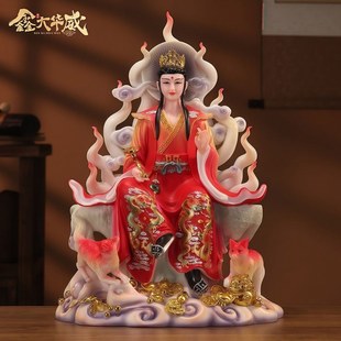 �¿�Ź��Ӽt���������w��β����|���Ĵ������ù������������