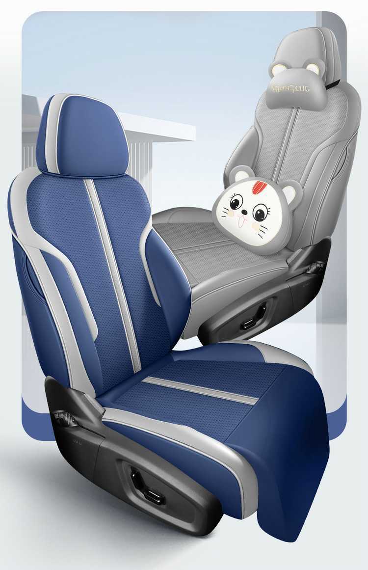 Suitable for Geely Galaxy E5, this is a set of seat covers designed specifically for the 2024/2026 models, featuring a full-coverage leather seat cover and all-season seat cushion