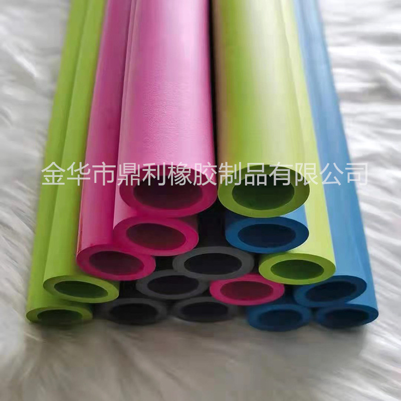橡胶海绵管运动器材吸震防滑把套nbr发泡管环保橡塑泡棉EVA手把套