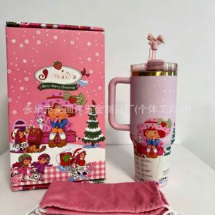 ��ݮŮ������40oz���ر����ֱ��Y���b���ܱ���ɫϵ��y܇�d��