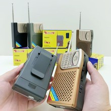 ���Q�¿�RX-06�͹ű�y���쾀AM/FM/SW������݆�P�{�l���������C