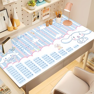 Student children's desktop desk double-sided table mat multiplication table learning desk special free cutting waterproof