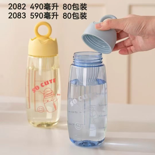 Shanghe net taza de agua roja estudiantes de verano moda de plástico compacto nuevo taza de alta resistencia a la temperatura