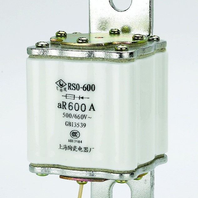 RS3/RSO-600A方管螺栓连接式快速熔断体上海陶瓷电器厂500A 480A