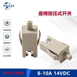 工业插座;钮子开关;微型断路器