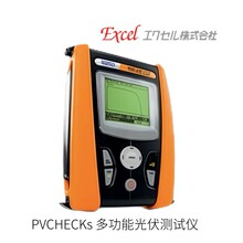 ��Ʒ�ձ�Excel����˼PVCHECKs �๦�ܹ���yԇ�x���C