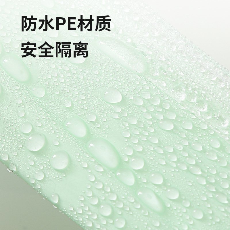 使い捨てトイレマット不織布トイレカバー防水二重汚れトイレカバーホテル旅行トイレカバー卸売り|undefined