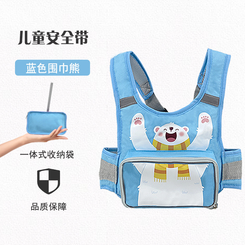 파란색 스카프 곰