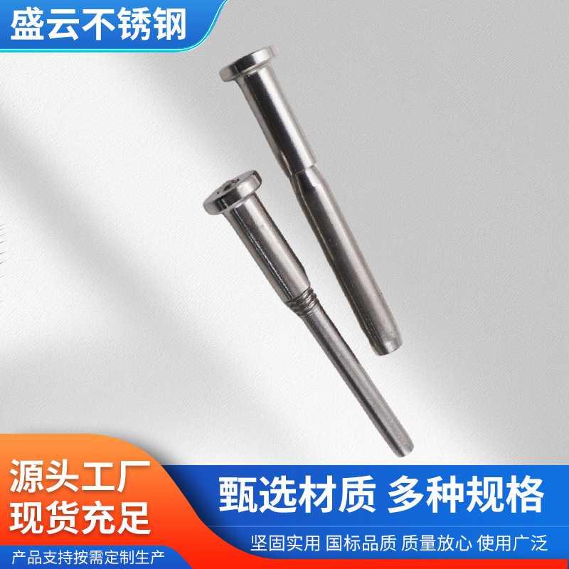 厂家直供楼梯配件钢丝绳接线器内六角套筒栏杆阳台护栏高强防滑