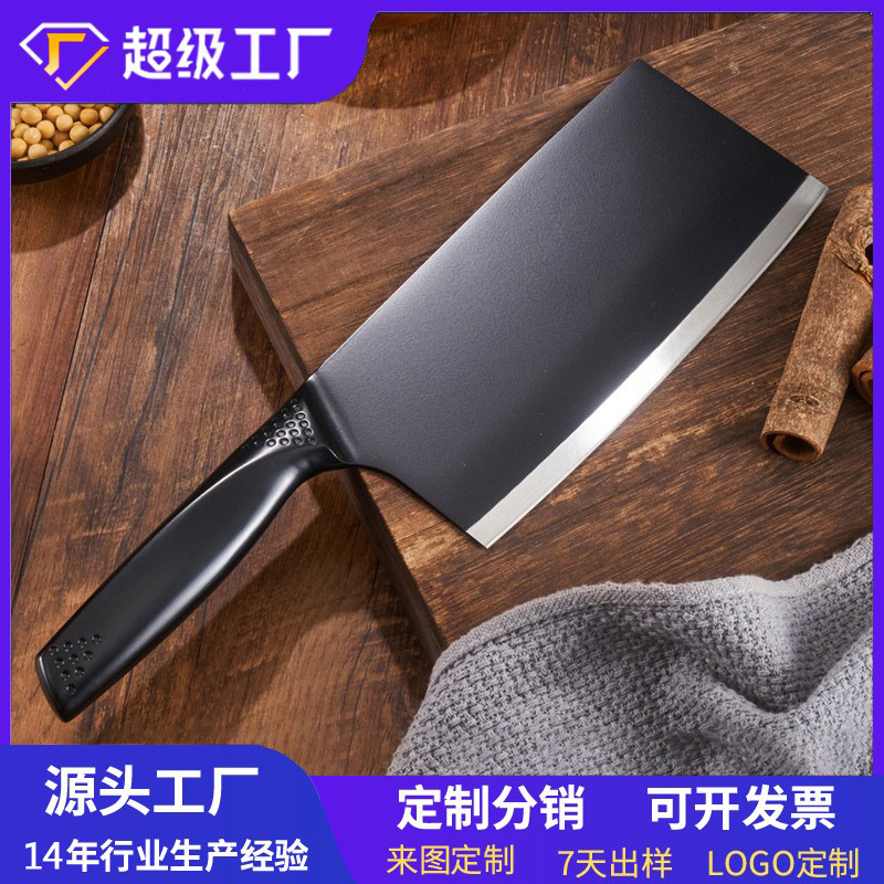 Yangjiang Stainless Steel Kitchen Knife Household Slicing Knife Chopping Knife Kitchen Meat Cutting Kitchen Meat Cutting Knife Sharp