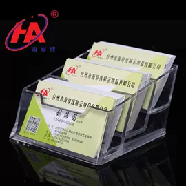 办公展示架;证件卡、挂绳;名片夹