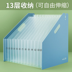 Huajie Factory Wholesale Plastic 13-Grid Vertical Accordion Bag Handbag School Student Large Capacity Desktop Storage Bag