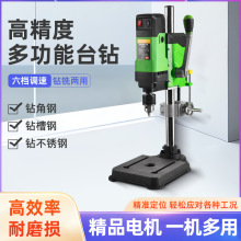 ΢�͸߾���̨�С�ʹ���220v���I��荴���������๦��̨荿יC