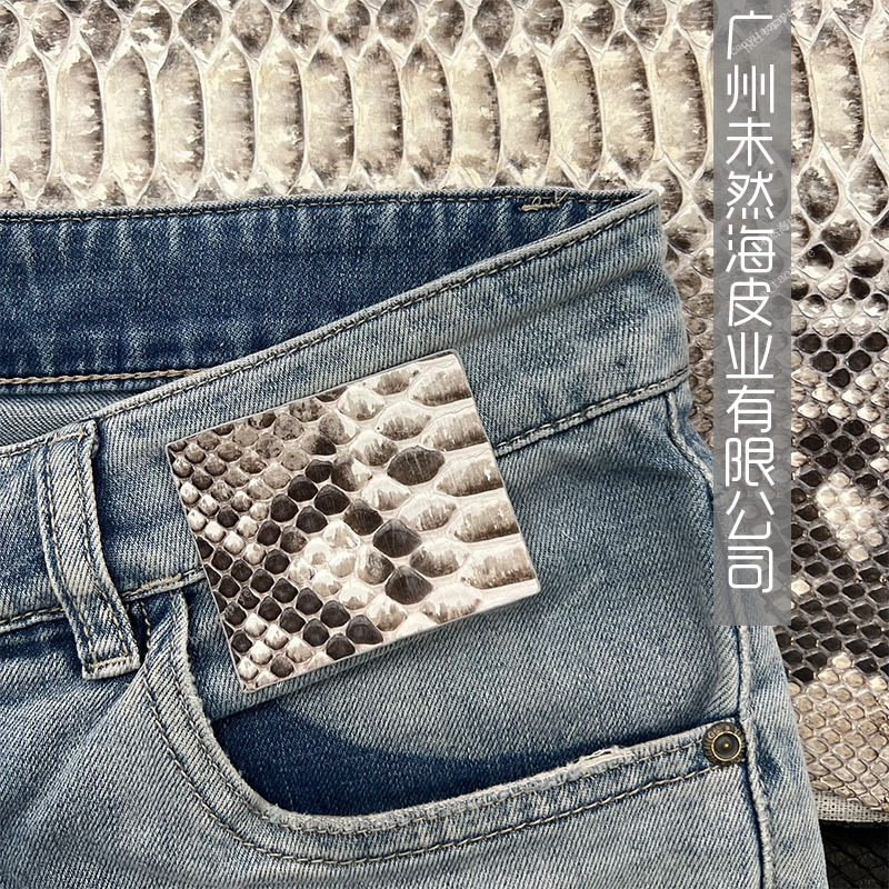 真蟒蛇纹真皮油边款高端个性服装辅料皮标皮牌