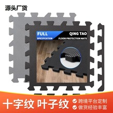 ��ĭ�؉|�����N��ƴ�ӵ؉|OEM��ͯ�������Љ|�Ҿӽ����؉|�羳