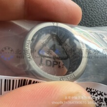 I-N-A �_���L��S�� HK1812 �ȏ�18mm �⏽24mm ���12mm