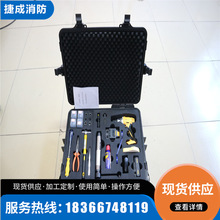 消防救援便携式毁锁器 手动毁锁器 JLHH-6000快速毁锁器