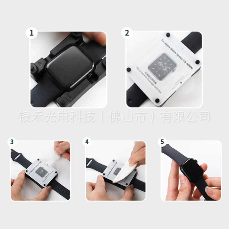 Применимо к Apple Watch Hydrocoagulation Ultra3 позиционер, защитная плёнка для iwatch11/9/6, экран