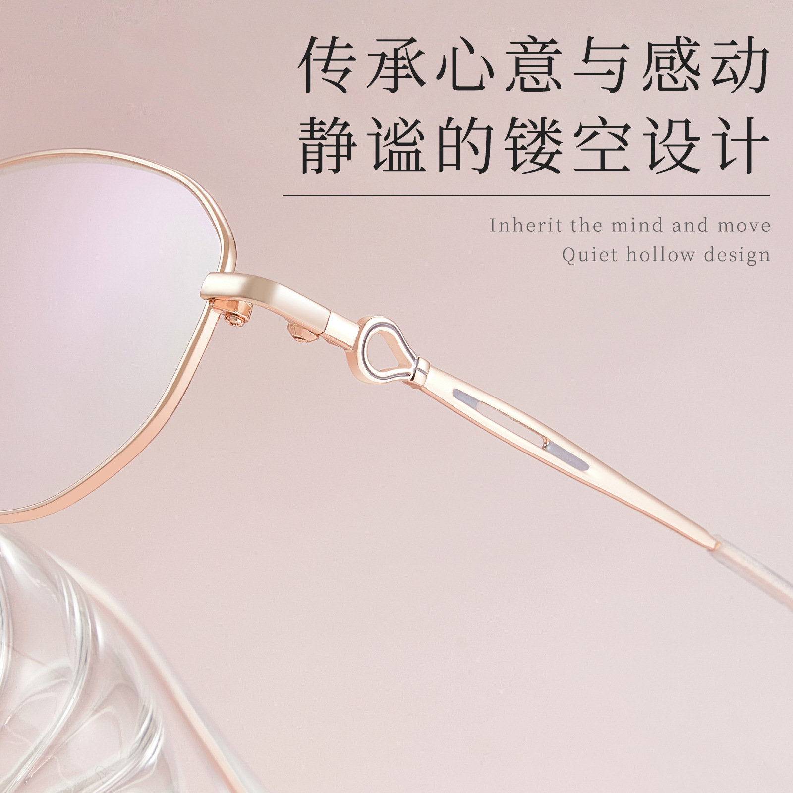 Mayorista cuadrado multilateral marco de gafas chicas ultra ligero marco de gafas de aleación vacío IP marco de gafas de brazo hueco