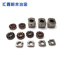 千斤顶配件齿轮加工微型齿轮 精密小模数行星齿轮 粉末冶金齿轮