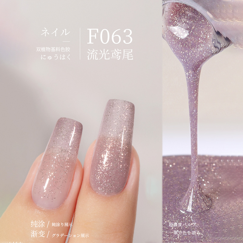F063