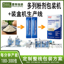 �̷����������ȗl�b�ЙC�N�˰��b���a�� �Ԅ������b�ЙC���a��