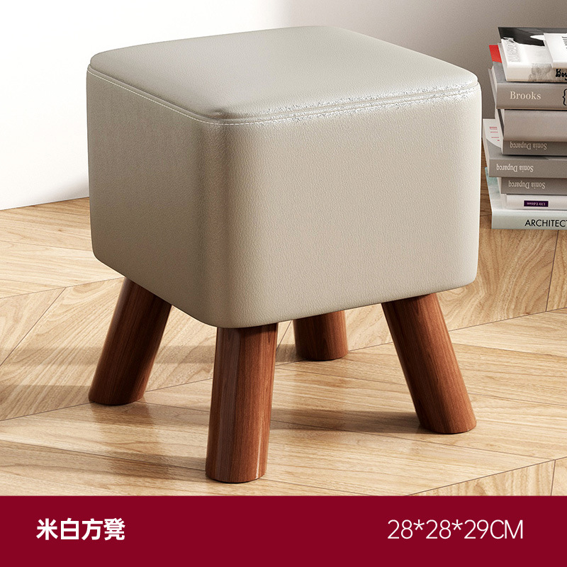 [원목 프레임, 두꺼운 스툴 다리] 오프화이트 - 스퀘어 스툴