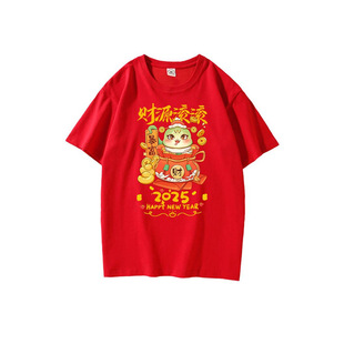 ����2025���걾���������Ů��˾��ͥ�ە����������ݷ��·�