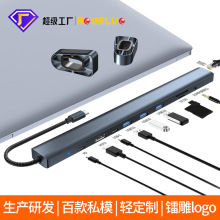 ���x���͔Uչ�]ʮ��һtype-c��չ�]hub�Pӛ��usb�Uչ���N��ӡlogo
