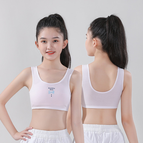 Underwear for female students in their development period, pure cotton vest with shoulder straps, comfortable and breathable for junior high school students to prevent bumps.